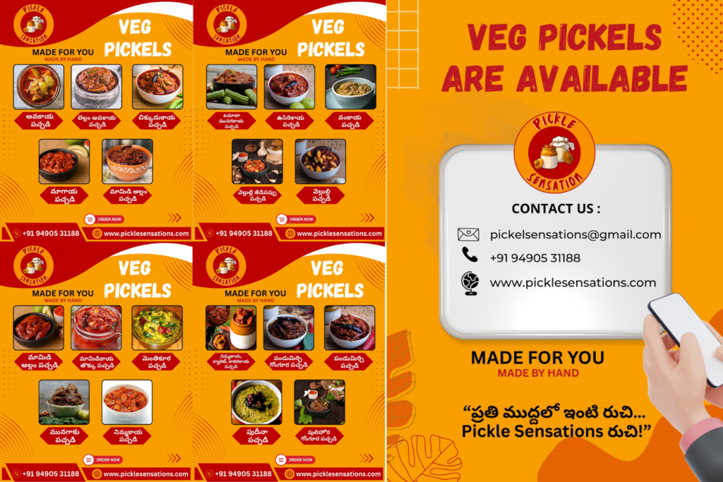 Best Veg Pickles – Authentic Andhra Veg Pickle Varieties
