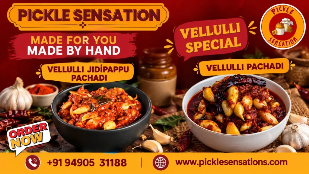 Vellulli Pachadi and Vellulli Jidipappu Pachadi traditional Andhra pickles